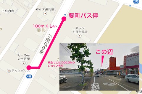 map_bus