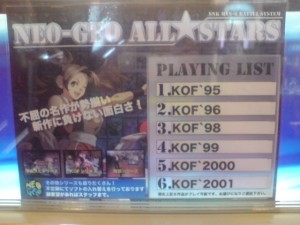 DSC00292 20110514073657.jpg