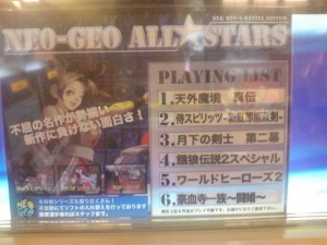 DSC00293 20110514073712.jpg