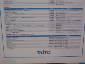 DSC00484 20110916215759.jpg