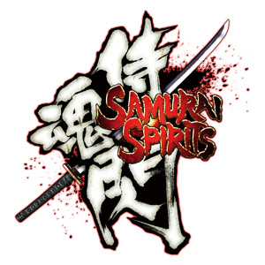 Samurai Spirits Sen Pc