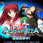 パワースマッシュ３ 再稼動（HD筐体にて）