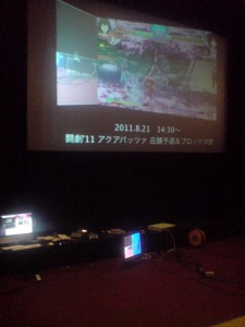 徹夜明け・・・。と、雷電F復活予定