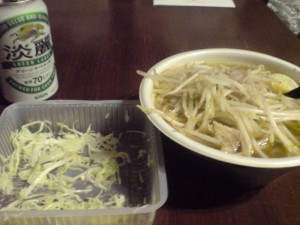 東京出張 9/15-16