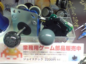 昨今の家庭用ゲーム事情(個人的)