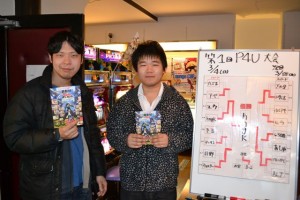 第１９回ガンダムEXVS大会