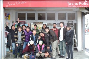 今週の入替「式神の城２」再稼動開始！