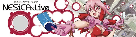 Pop’n Music20カードvol.2 入荷したよ。