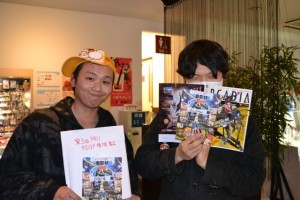 第７回ガンダムEXVS大会-カズ杯-