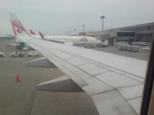 只今、香港出張中。（最終追記）