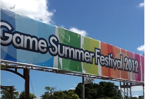 ここのところ家庭用が賑やかですな、でもゲームはゲーセンで^^