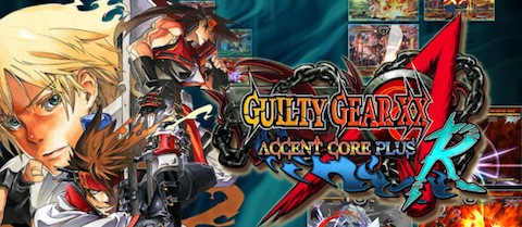 アンダーナイトインヴァースVer 1.03