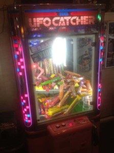 ガンダムEXFB VerUp