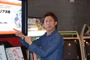 ガンダムEXVS-FB PDF2013店舗予選大会