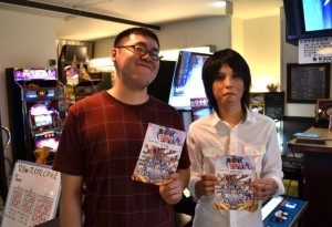 アンダーナイトインヴァースお盆特別大会