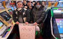 餓狼伝説スペシャル＋真・侍魂 月例大会