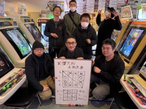 英傑大戦 月例大会 2月