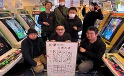 英傑大戦 月例大会 2月