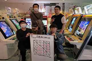 英傑大戦月例大会 2026.4月